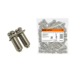                  Центральная перемычка для ЗНИ-16мм2 2PIN  | SQ0803-0052 | TDM
               