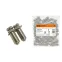 Центральная перемычка для ЗНИ-35мм2 2PIN  | SQ0803-0055 | TDM