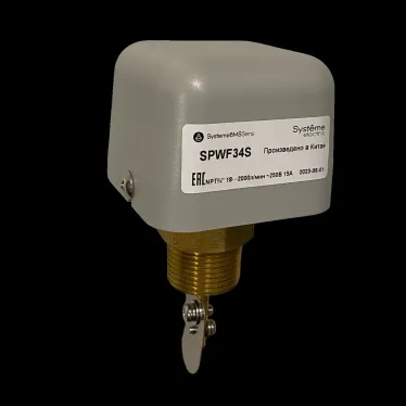Реле протока, NPT G3\4, рег.порог 18...2000л, мин, DOFC, 250VAC15А