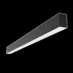 Светильник светодиодный Х-line один. подвесн 15Вт 4000К 755x63x100мм IP40 RAL9005 черный муар DALI опал 2 торц.кр.|V1-R0-90822-02OPD-4001540|VARTON