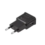                  Устройство сетевое зарядное USB, 5V, 2.1 A, черное,
               