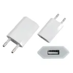                  Устройство сетевое зарядное iPhone, iPod USB белое, СЗУ, 5 V, 1000 mA,
               