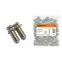Центральная перемычка для ЗНИ-4мм2 2PIN  | SQ0803-0043 | TDM