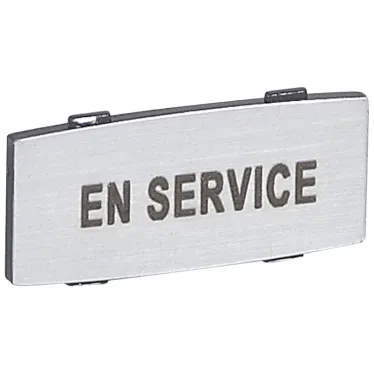 Osmoz вставк. узкая алюм. "EN Service" надпись | 024335 | Legrand