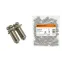Центральная перемычка для ЗНИ-6мм2 2PIN  | SQ0803-0046 | TDM