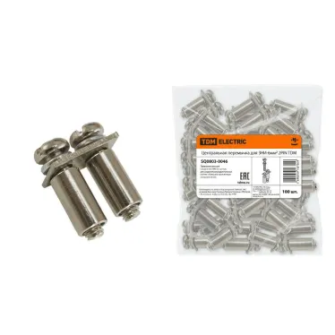Центральная перемычка для ЗНИ-6мм2 2PIN  | SQ0803-0046 | TDM