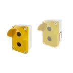                  Корпус КП102 c козырьком для кнопок 2 места IP66 ABS желтый | SQ0705-0012 | TDM
               