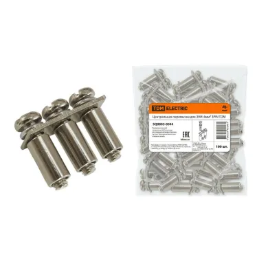 Центральная перемычка для ЗНИ-4мм2 3PIN  | SQ0803-0044 | TDM