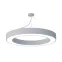 Светильник светодиодный Geometria Ring SPO-134-W-40K-056 56Вт 4000К 4200Лм IP40 800*800*80 белый подвесной | Б0050564 | ЭРА