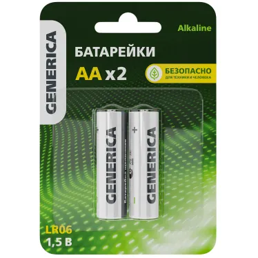 Батарейка щелочная Alkaline LR06/AA (2шт/блистер) GENERICA