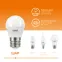 Лампа светодиодная LED 8 Вт 520 лм 3000К шар P45 теплый E27 AC 220В Elementary Gauss