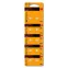 Батарейка AG6 (370) LR920, LR69 [KAG6-10] MAX Button Cell (100/1000/98000)