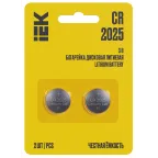                  Батарейка дисковая литиевая CR2025 (2шт/блистер) IEK
               