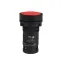 Кнопка с фиксацией OptiSignal Compact D22 C7-PH-411 красная 1НО+1НЗ XB7NH45