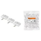                  Клемма пружинная соединительная КСПнз5-3L+N+PE, 16 A, с монтажной ножкой и заземлением под винт | SQ0510-0118 | TDM
               