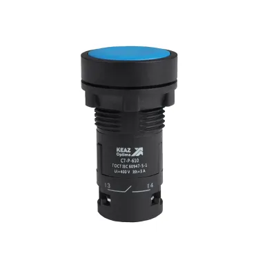 Кнопка OptiSignal Compact D22 C7-P-602 синяя 2НЗ XB7NA64