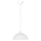 Светильник НСБ 1122/1 "Home mini" 15 Вт, Е27, опал, шнур белый | SQ0313-0031 | TDM