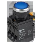 Кнопка с подсветкой и фиксацией d-22мм 1NO+1NC синяя MASTER IEK