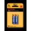 Батарейка LR6-2BL MAX SUPER Alkaline [KAA-2] (40/200/13200)
