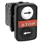                  Кнопка 22мм тройная с маркировкой
               