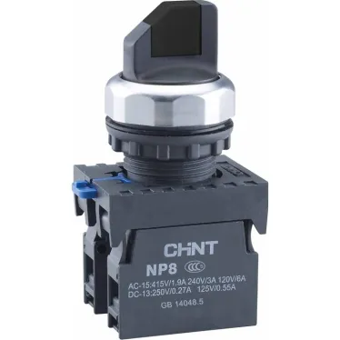 Переключатель без подсветки NP8-11X/221, 2 положения самовозв. 90град, белый, 1НО+1НЗ, IP65 (R) | 578779 | CHINT