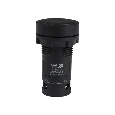 Кнопка с фиксацией OptiSignal Compact D22 C7-PH-220 черная 2НО XB7NH23