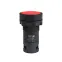 Кнопка с фиксацией OptiSignal Compact D22 C7-PH-402 красная 2НЗ XB7NH44