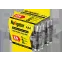 Батарейка NBT-NE-LR03-BOX24