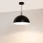Светильник светодиодный SP-ALUME-D500xH1500-20W MIX (BK,120 deg, 230V) (ARL, металл)