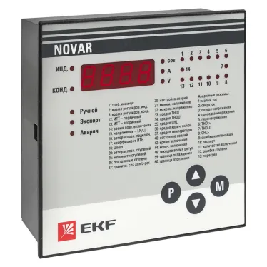 Регулятор NOVAR 14.2 PROxima