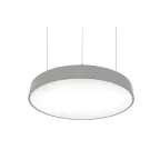 Светильник LED ОРИОН (ССО) 45Вт 4100Лм 4,0К опал, диммирование 1-10В IP20