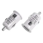 Автозарядка в прикуриватель USB (АЗУ) (5 V, 1000 mA) белая | 18-1921 | REXANT