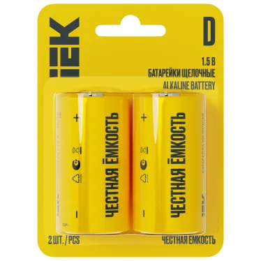 Батарейка щелочная Alkaline LR20/D (2шт/блистер) IEK