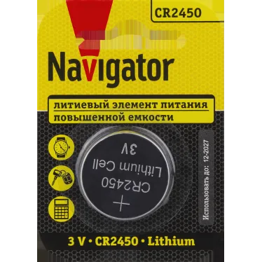 Батарейка NBT-CR2450-BP1