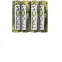 Батарейка солевая (ЭП) R6-4S Классика (60/1200/28800) (AA)  | Б0012906 | ТРОФИ
