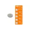 Элемент питания CR2025 Lithium 3V BP-5 | SQ1702-0028 | TDM