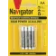 Батарейка NBT-NE-LR6-BP2