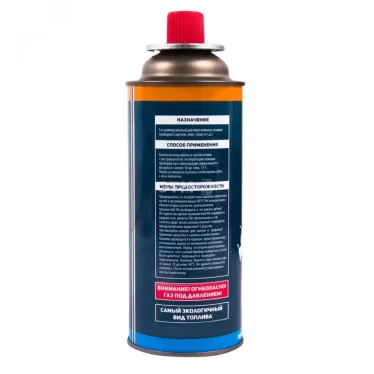 Баллон газовый всесезонный 220 г, REXANT