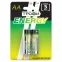Батарейка щелочная (алкалиновая) LR6-2BL ECO (20/360/11520) (AA)  | Б0017045 | ТРОФИ
