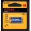 Батарейка LR1-1BL /N MAX SUPER Alkaline [KN-1] (12/72/27648)