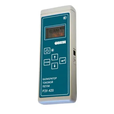 Калибратор токовой петли РЗУ-420 | 39802 | ОВЕН