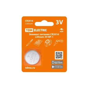 Элемент питания CR2016 Lithium 3V BP-1 | SQ1702-0097 | TDM