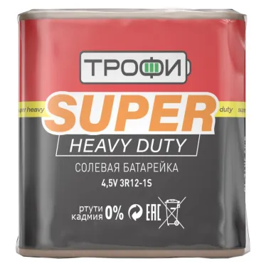 Батарейка солевая (ЭП) 3R12-1S (10/100/4500) (квадрат)  | C0034622 | ТРОФИ