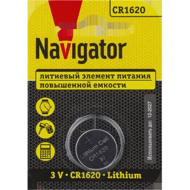 Батарейка NBT-CR1620-BP1