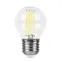 Лампа светодиодная LED 7вт Е27 дневной шар FILAMENT