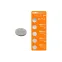 Элемент питания CR2032 Lithium 3V BP-5 | SQ1702-0029 | TDM