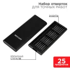                  Набор отверток для точных работ XA-03, 25 предметов | 12-4753 | REXANT
               