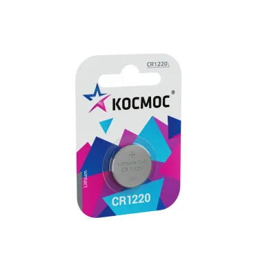 Батарейка CR1220 3V Lithium 1BL