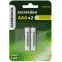 Батарейка щелочная Alkaline LR03/AAA (2шт/блистер) GENERICA