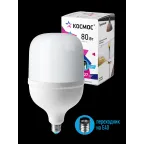 Лампа светодиодная LED 80Вт 220В E27 D140х252 6500К дневной 6900 лм (в комплекте переходник на 40 цоколь)